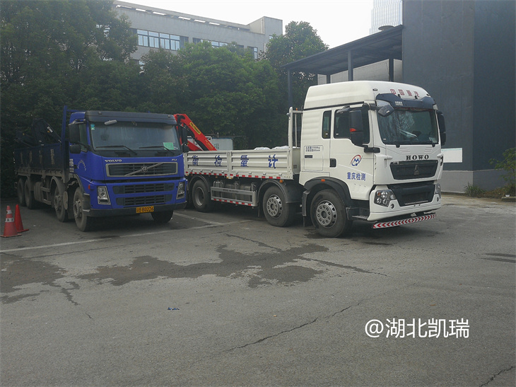 重慶市計量質量檢測研究院DWJ5310JJHD6計量檢衡車交付